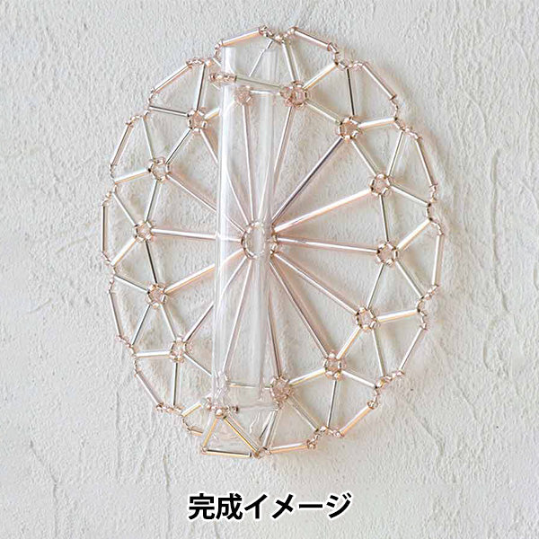 CuentasKit "CuentasCírculo de kit de un solo ruedas BHD-192" Miyuki miyuki