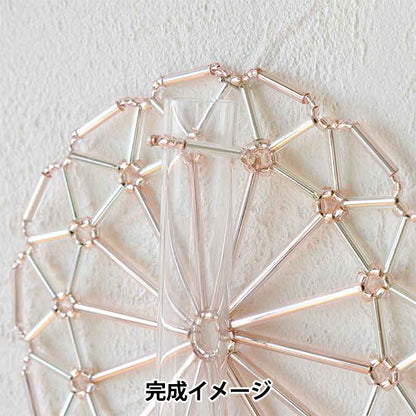 CuentasKit "CuentasCírculo de kit de un solo ruedas BHD-192" Miyuki miyuki