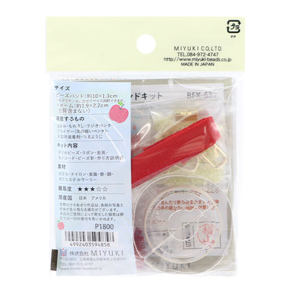 CuentasKit "CuentasKit de banda de teléfonos inteligentes Apple BFK-637 hecho por tejer" Miyuki miyuki