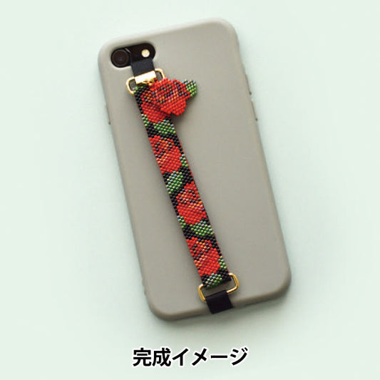 구슬키트 "구슬스마트 폰 밴드 키트 Rose BFK-641 "Miyuki Miyuki