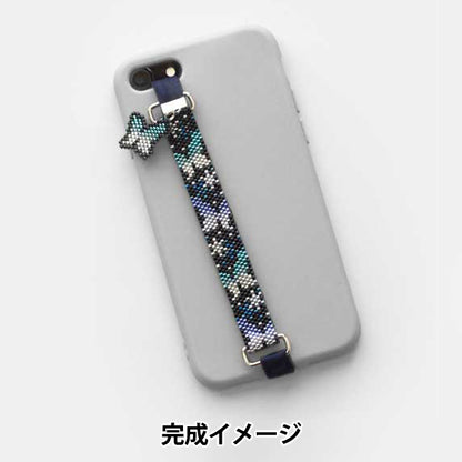ビーズキット 『ビーズを編んで作る スマホバンドキット バタフライ BFK-642』 MIYUKI ミユキ