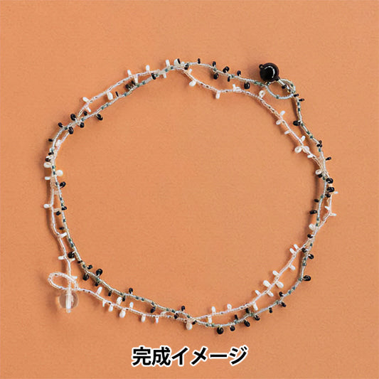 구슬키트 "구슬목걸이 키트 키위 BFK628] 미유키 미유키