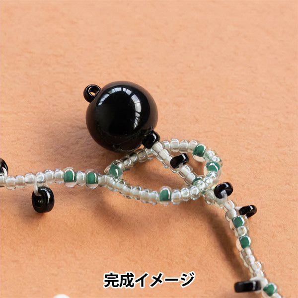 خرزعدة ''''خرزطقم قلادة كيوي BFK628 "ميوكي ميوكي