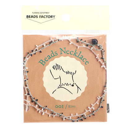 خرزعدة ''''خرزطقم قلادة كيوي BFK628 "ميوكي ميوكي