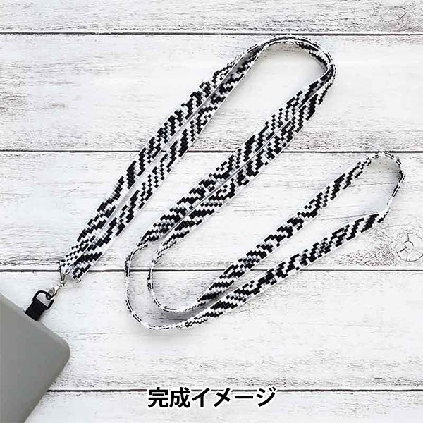 구슬키트 "델리카구슬스마트 폰 숄더 스트랩 키트 얼룩말 BFK643 "Miyuki Miyuki