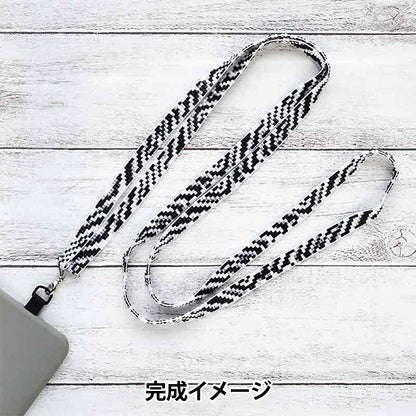 구슬키트 "델리카구슬스마트 폰 숄더 스트랩 키트 얼룩말 BFK643 "Miyuki Miyuki