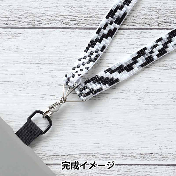 구슬키트 "델리카구슬스마트 폰 숄더 스트랩 키트 얼룩말 BFK643 "Miyuki Miyuki