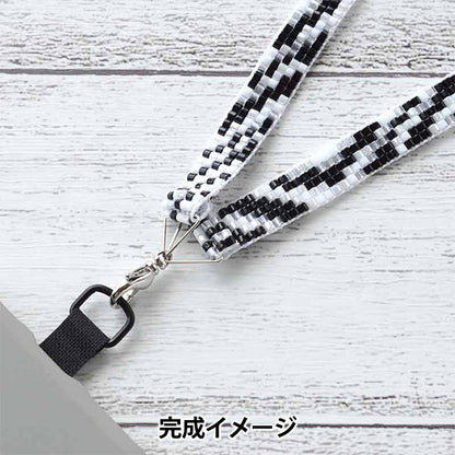 구슬키트 "델리카구슬스마트 폰 숄더 스트랩 키트 얼룩말 BFK643 "Miyuki Miyuki