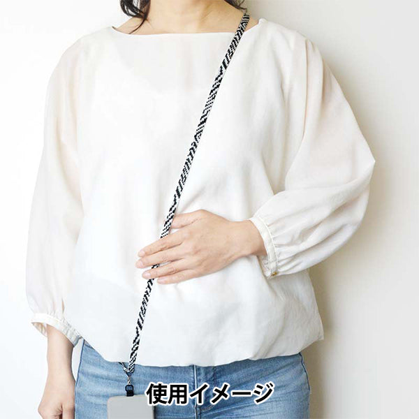 구슬키트 "델리카구슬스마트 폰 숄더 스트랩 키트 얼룩말 BFK643 "Miyuki Miyuki