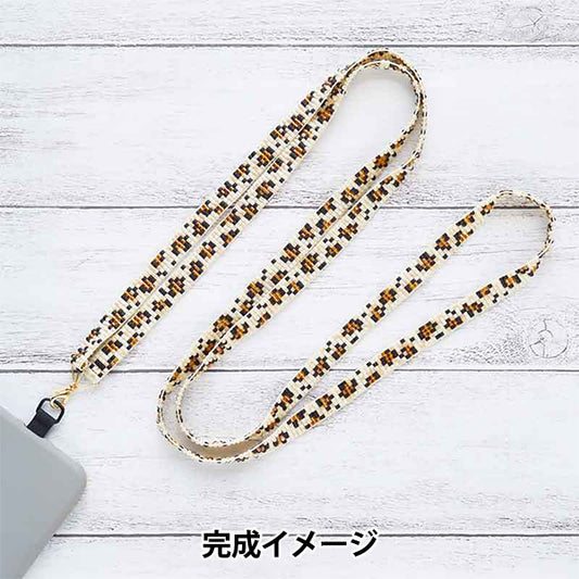PerlenKit "DelicaPerlenSmartphone Schultergurt Kit Leopard BFK644 "Miyuki Miyuki