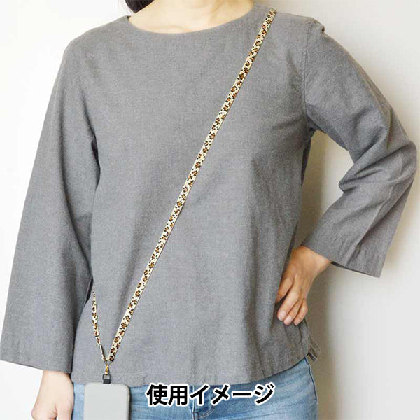 ビーズキット 『デリカビーズ織りで作るスマホショルダーストラップ