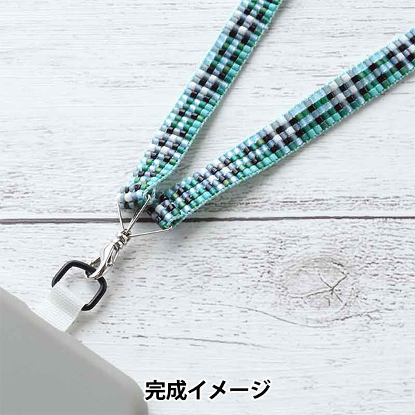 PerlenKit "DelicaPerlenSmartphone Schultergurt Kit überprüfen BFK645 "Miyuki Miyuki