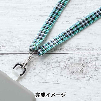 PerlenKit "DelicaPerlenSmartphone Schultergurt Kit überprüfen BFK645 "Miyuki Miyuki