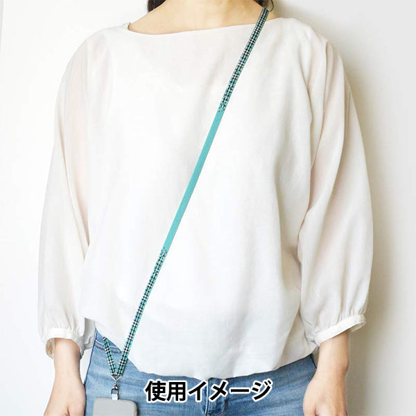 PerlenKit "DelicaPerlenSmartphone Schultergurt Kit überprüfen BFK645 "Miyuki Miyuki