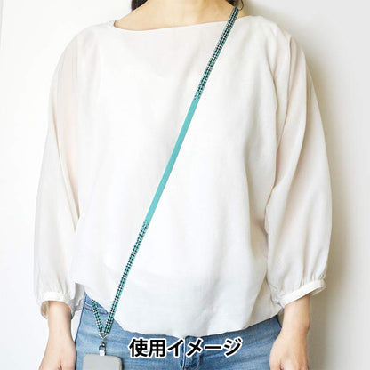 PerlenKit "DelicaPerlenSmartphone Schultergurt Kit überprüfen BFK645 "Miyuki Miyuki