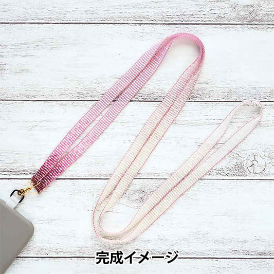 PerlenKit "DelicaPerlenSmartphone Schultergurt -Kit -Abteilung BFK646 "Miyuki Miyuki