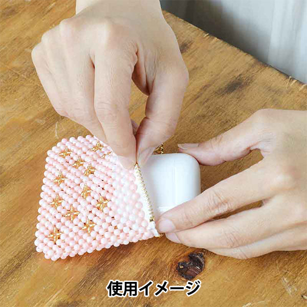 ビーズキット 『ミニポーチキット コーラルピンク BFK633』 MIYUKI ミユキ