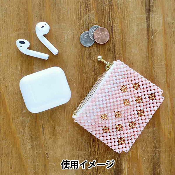 ビーズキット 『ミニポーチキット コーラルピンク BFK633』 MIYUKI ミユキ