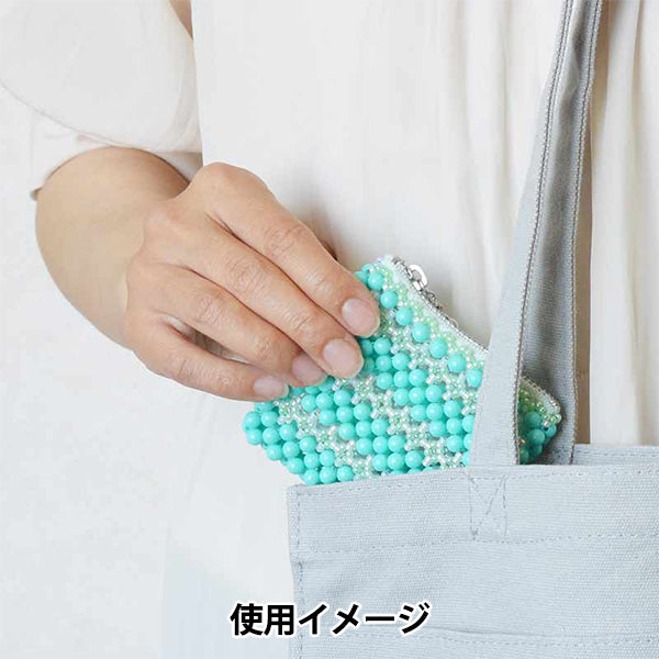 خرزمجموعة "Mini Pouch Kit Mint Green BFK634" ميوكي