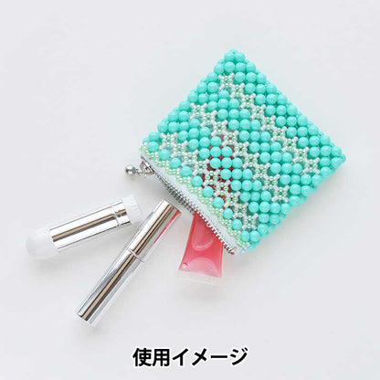 خرزمجموعة "Mini Pouch Kit Mint Green BFK634" ميوكي