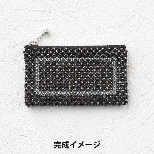 ビーズキット『ミニポーチキット ブラック BFK635』 MIYUKI ミユキ