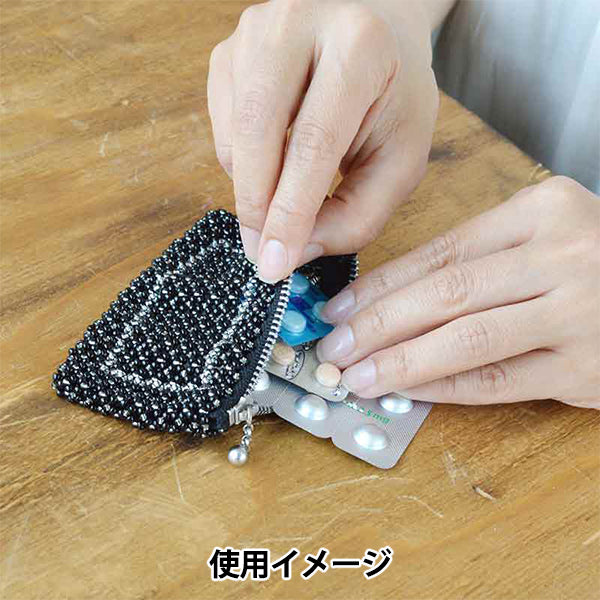 БисерКомплект "Мини -комплект для мешочка Black BFK635" Миюки Миюки