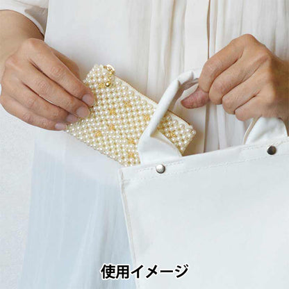 ビーズキット『ミニポーチキット パールアイボリー BFK636』 MIYUKI ミユキ