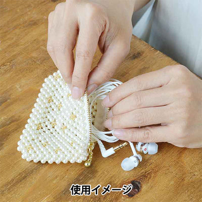 ビーズキット『ミニポーチキット パールアイボリー BFK636』 MIYUKI ミユキ