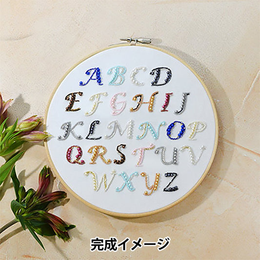 PerlesKit "ALPHABET SAMPLER BHD-199" Miyuki Miyuki