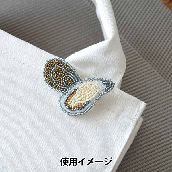 ビーズキット 『はらぺこブローチキット カキ HCA20//3』 MIYUKI