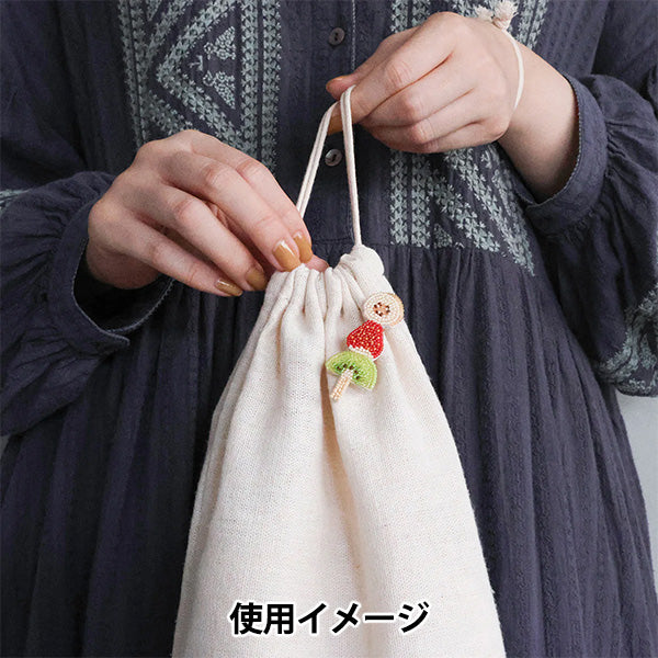 ビーズキット 『はらぺこブローチキット フルーツ飴 HCA20//12