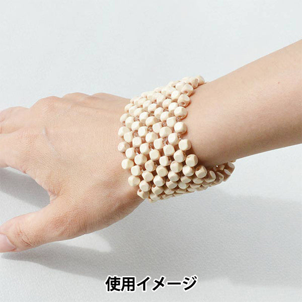 ビーズキット 『もくもくブレスレット ナチュラル HCA21//1』 MIYUKI