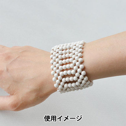 PerlesKit "Bracelet mokumoku blanc hca21 // 3" Miyuki Miyuki