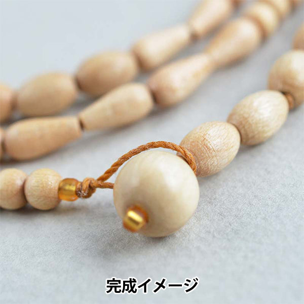 ビーズキット 『もくもくネックレス ナチュラル HCA21//4』 MIYUKI