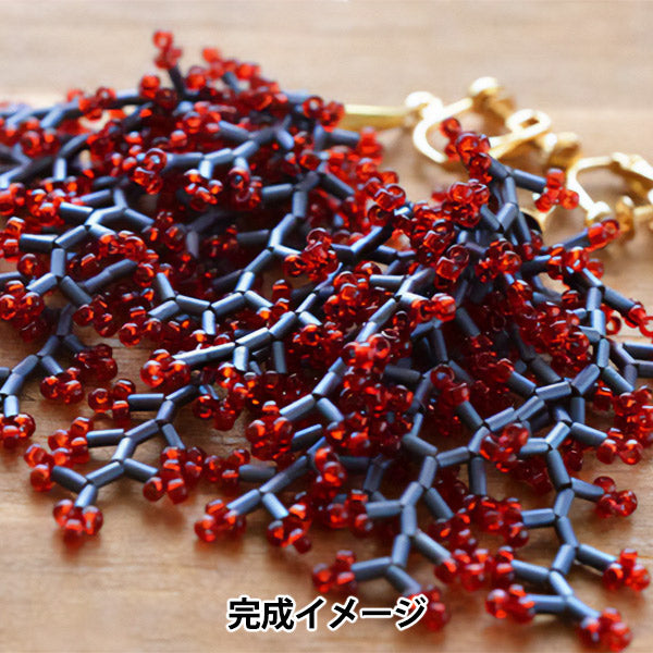 구슬키트 "Waiga 's Earrings HCA23 // 1"Miyuki Miyuki