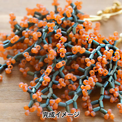 ビーズキット 『小枝のイヤリング きんもくせい HCA23//3』 MIYUKI ミユキ