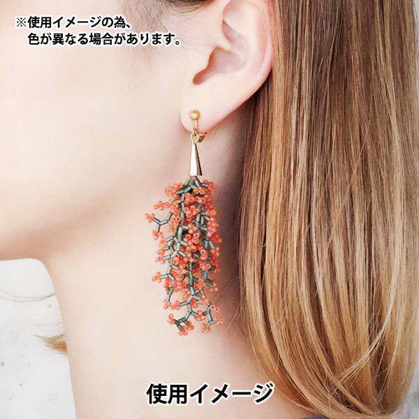 ビーズキット 『小枝のイヤリング きんもくせい HCA23//3』 MIYUKI ミユキ
