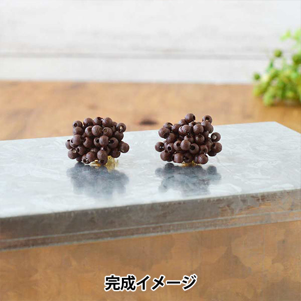 CuentasKit "Mokumoku Earring Brown HCA21 // 8" Miyuki miyuki