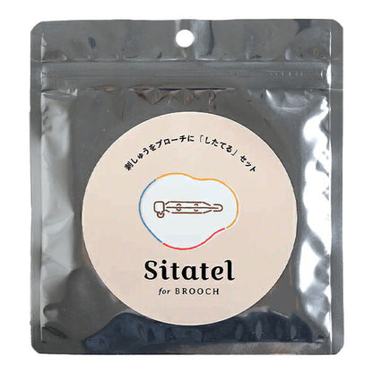Вышивающие поставки "Citatel Broach Set HCA24 // 1" Миюки Миюки