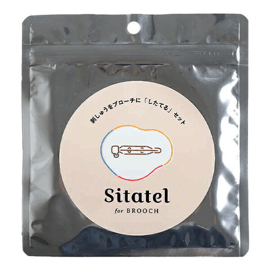 Вышивающие поставки "Citatel Broach Set HCA24 // 1" Миюки Миюки