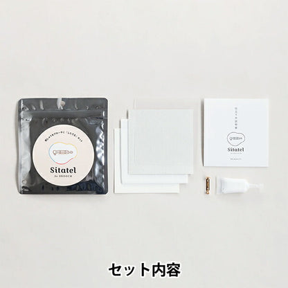 Вышивающие поставки "Citatel Broach Set HCA24 // 1" Миюки Миюки