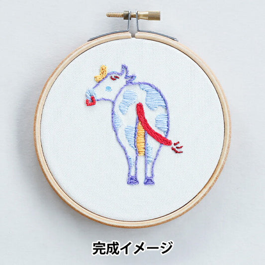 Embroidery kit "Nuie embroidery kit zoo? Ushi HCA25 // 2" Miyuki Miyuki
