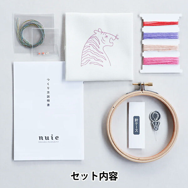 자수키트 "Nuie 자수키트 동물원?? Tor HCA25 // 3] Miyuki Miyuki