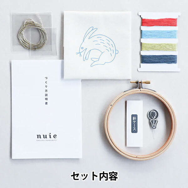 刺しゅうキット 『nuie 刺繍キット 動物園? うさぎ HCA25//4』 MIYUKI