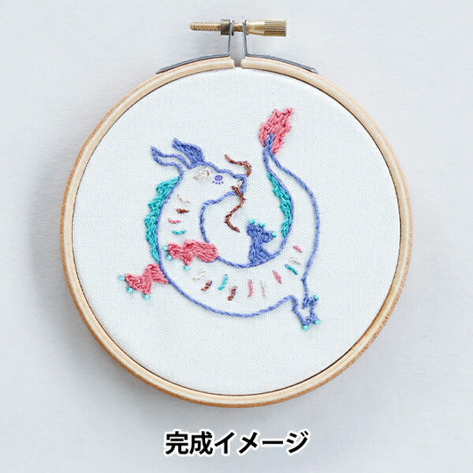 Embroidery kit "NUIE embroidery kit zoo? Tatsu HCA25 // 5" Miyuki Miyuki