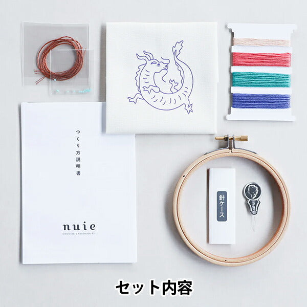 Kit di ricamo "Zoo del kit di ricamo Nuie?" Miyuki Miyuki