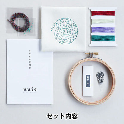 Embroidery kit "NUIE embroidery kit zoo? Save HCA25 // 6" Miyuki Miyuki
