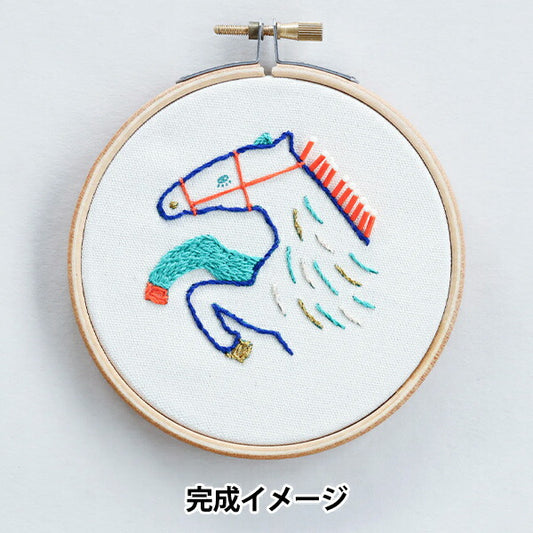 Embroidery kit "NUIE embroidery kit zoo? Uma HCA25 // 7" Miyuki Miyuki