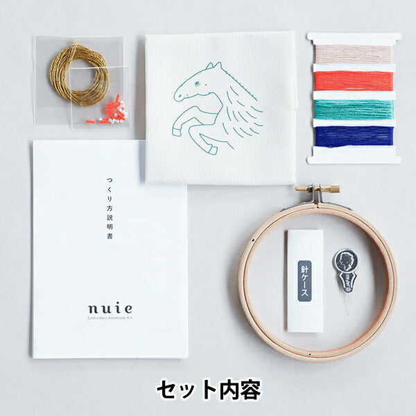 Kit di ricamo "Zoo di kit ricami nuie?" Miyuki Miyuki