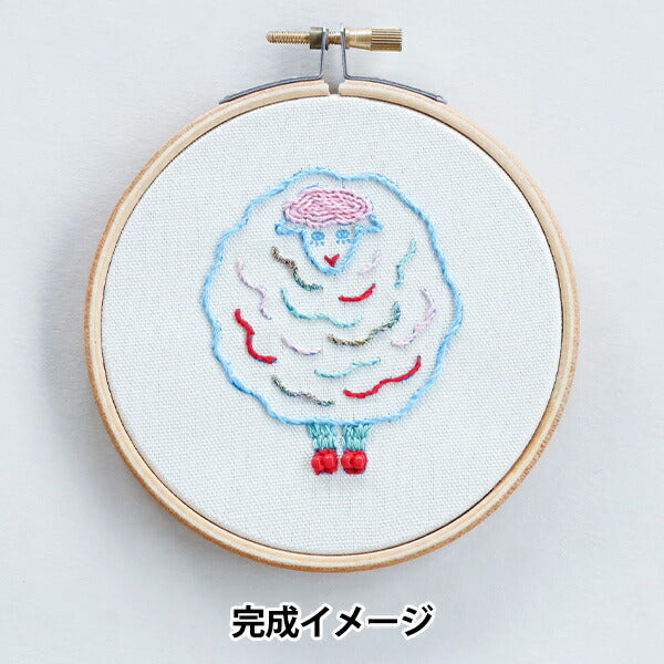 Kit di ricamo "Zoo di kit ricami nuie?" Miyuki Miyuki